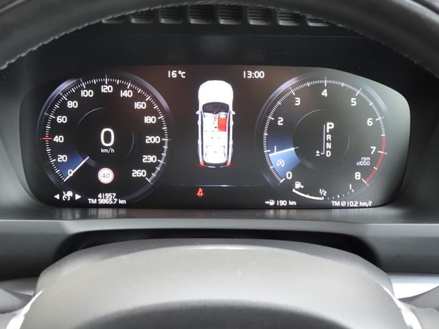 ＸＣ９０ Ｔ５　ＡＷＤ　モーメンタム（20枚目）