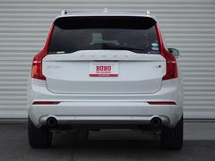 أã ԣףġ⡼󥿥 9540192A30251123W001 6