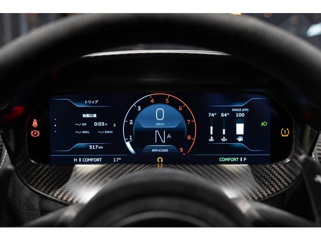 ７５０Ｓ ４．０　スポーツエキゾースト　レーシングシート　内外装カーボンファイバー（29枚目）