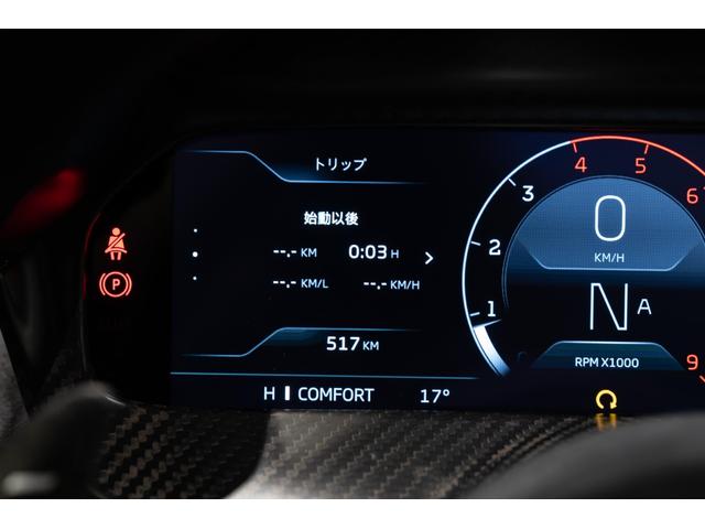 ７５０Ｓ ４．０　スポーツエキゾースト　レーシングシート　内外装カーボンファイバー（30枚目）