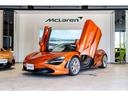 ラグジュアリー　認定中古車　ＭｃＬａｒｅｎ　ＱＵＡＬＩＦＩＥＤ　電動シート　フロントリアパーキングセンサー　１０スポーク軽量ステルスホイール　エリートペイント　ブレーキキャリパーアゾレスカラー