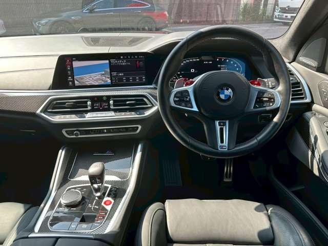 BMW X5 M COMPETITION
