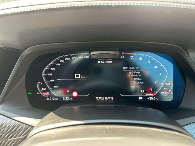 BMW X5 M COMPETITION