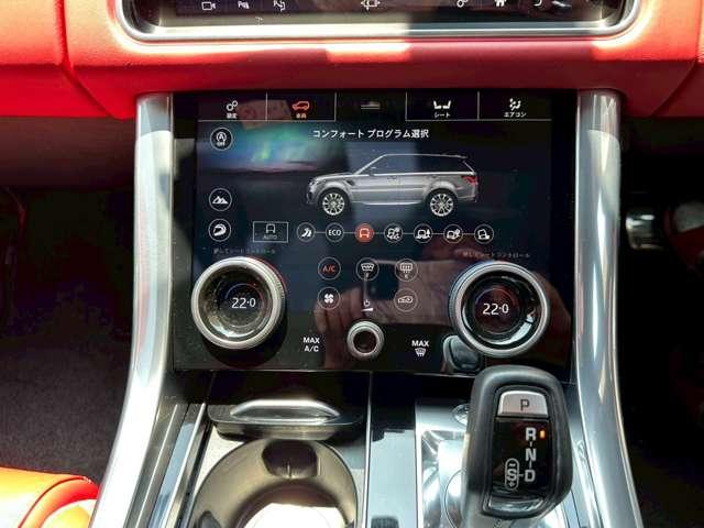 LAND ROVER RANGE ROVER SPORT AUTOBIOGRAPHY DYNAMIC 525PS