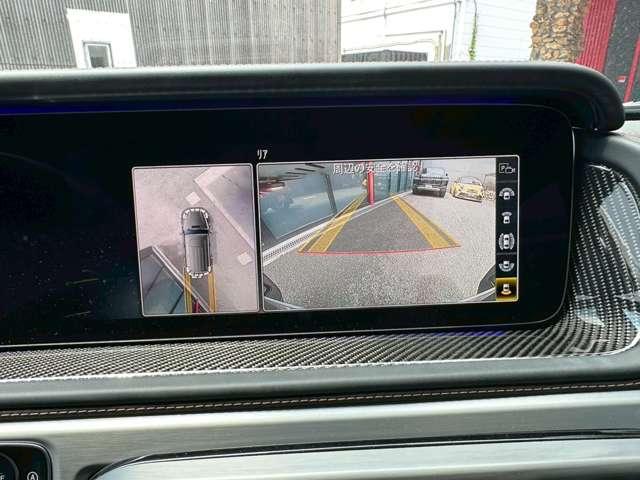 Gクラス G63 マグノヒーローエディション WD 限定車 manufakturプログラムプラス ドライカーボンフェンダー カーボンインテリアPKG カーボンステアリング(18枚目)