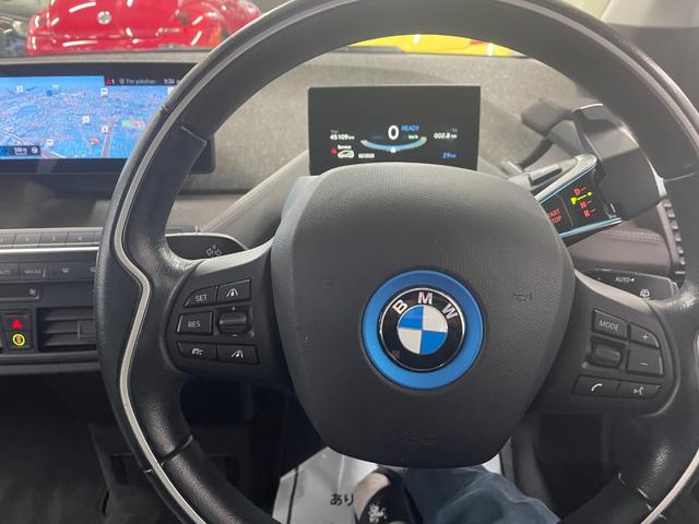 i3 スイート レンジ・エクステンダー装備車(9枚目)