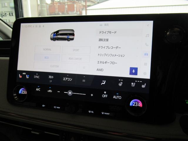 ＬＭ ＬＭ５００ｈ　バージョンＬ　サンルーフ　シートヒーター　シートエアコン　ＥＴＣ２．０　オットマン　モデリスタエアロ　記録簿　レーンアシスト　電動リアゲート　両側電動スライドドア　パワーシート　革シート　６人乗り　修復歴なし（23枚目）