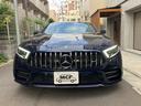 CLSクラス CLS53 4マチック+ 衝突軽減ブレーキ クリアランスソナー アダプティブクルーズコントロール サンルーフ レザーシート 全方位カメラ 純正ナビ フルセグTV Bluetooth スマートキー ドライブレコーダー 中古車画像_3