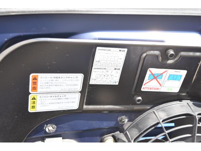 ９１１ ９１１カレラ４　正規ディーラー車　純正ＯＰミッドナイトブルーＭ　リトロニックライト（キセノン）　シートヒーター　取扱説明書　新車保証書／記録簿　スペアキーレス（71枚目）