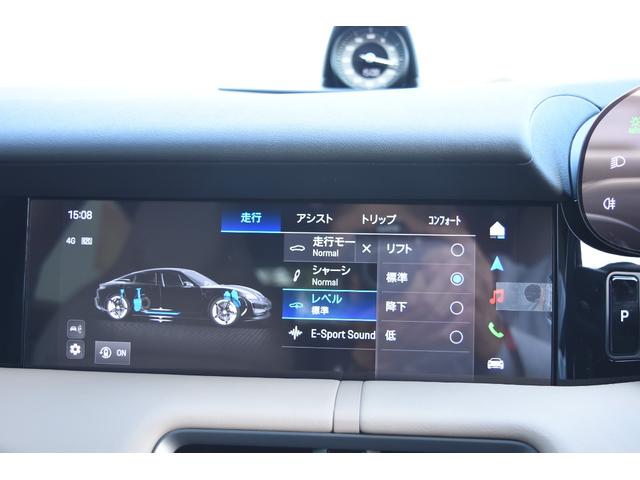 タイカン タイカン パフォーマンスバッテリープラス 正規ディーラー車 パフォーマンスバッテリープラス 4+1シート アイスグレーメタリック OP255+プレミアムコーティング・前後ドラレコOP20 新車保証継承可 取扱説明書 保証書 スペアキー(58枚目)