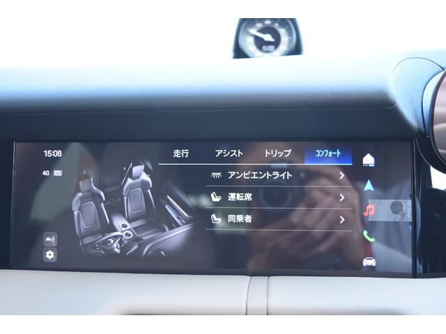 タイカン タイカン パフォーマンスバッテリープラス 正規ディーラー車 パフォーマンスバッテリープラス 4+1シート アイスグレーメタリック OP255+プレミアムコーティング・前後ドラレコOP20 新車保証継承可 取扱説明書 保証書 スペアキー(61枚目)