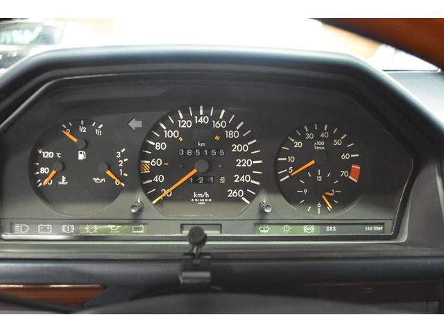 Eクラスステーションワゴン E320ステーションワゴン 正規D車 パールブルー カスタム車両 社外ナビ/地デジ・バックカメラ・ETC(8枚目)