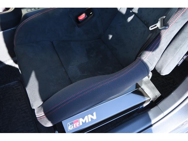 ＧＲヤリス ＧＲＭＮヤリス　サーキットパッケージ　国内５０台限定カラー：マットスティール　外装フルプロテクションフィルム施工済み（Ｆガラス）　ナビ・地デジ・バックカメラ・ＥＴＣ・前後ドラレコ・レーダー探知機（42枚目）