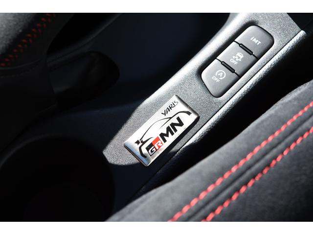 ＧＲヤリス ＧＲＭＮヤリス　サーキットパッケージ　国内５０台限定カラー：マットスティール　外装フルプロテクションフィルム施工済み（Ｆガラス）　ナビ・地デジ・バックカメラ・ＥＴＣ・前後ドラレコ・レーダー探知機（48枚目）