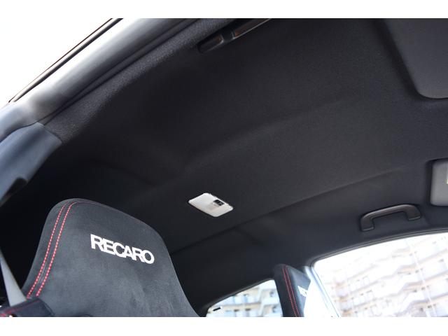 ＧＲヤリス ＧＲＭＮヤリス　サーキットパッケージ　国内５０台限定カラー：マットスティール　外装フルプロテクションフィルム施工済み（Ｆガラス）　ナビ・地デジ・バックカメラ・ＥＴＣ・前後ドラレコ・レーダー探知機（53枚目）