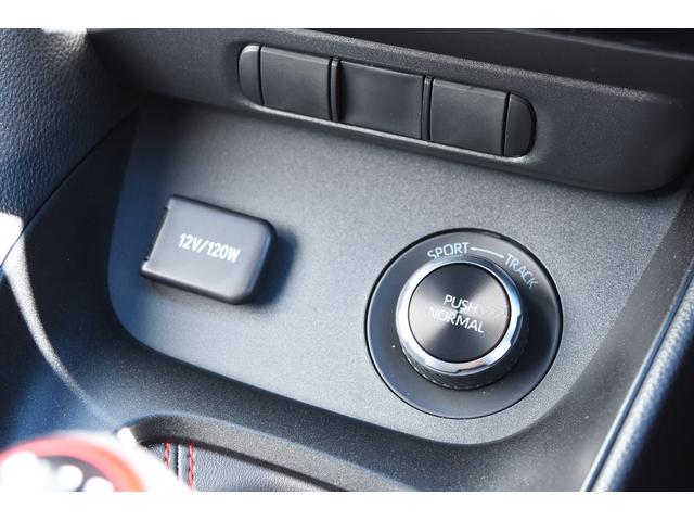 ＧＲヤリス ＧＲＭＮヤリス　サーキットパッケージ　国内５０台限定カラー：マットスティール　外装フルプロテクションフィルム施工済み（Ｆガラス）　ナビ・地デジ・バックカメラ・ＥＴＣ・前後ドラレコ・レーダー探知機（58枚目）