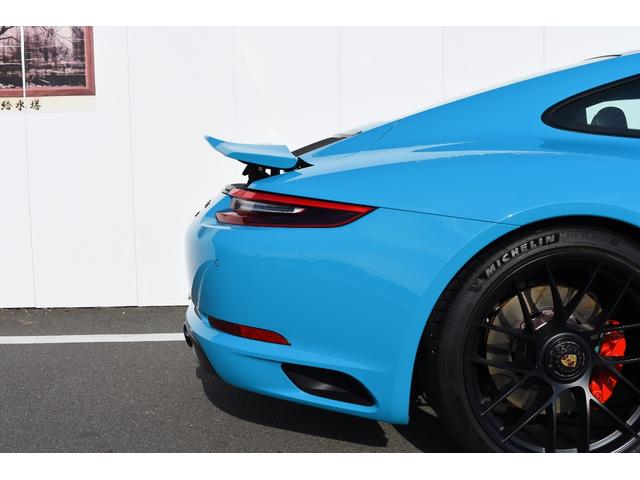 �ԑ����������A�E�C���O