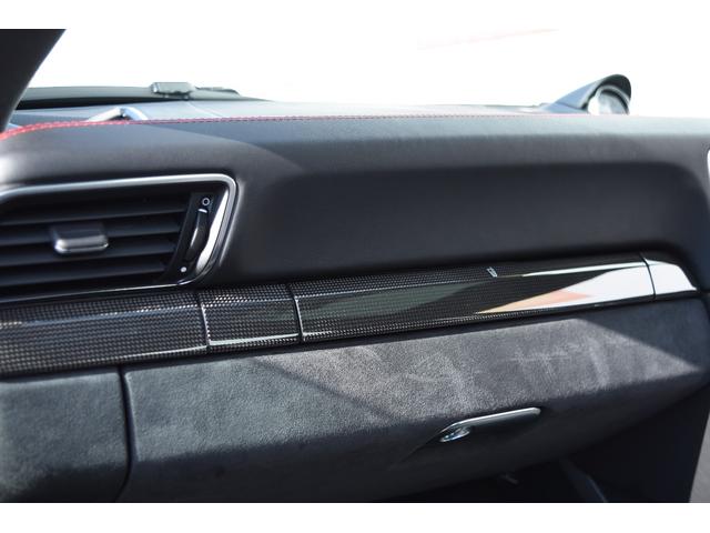 �n�o�F�J�[�{���C���e���A�o�j�f