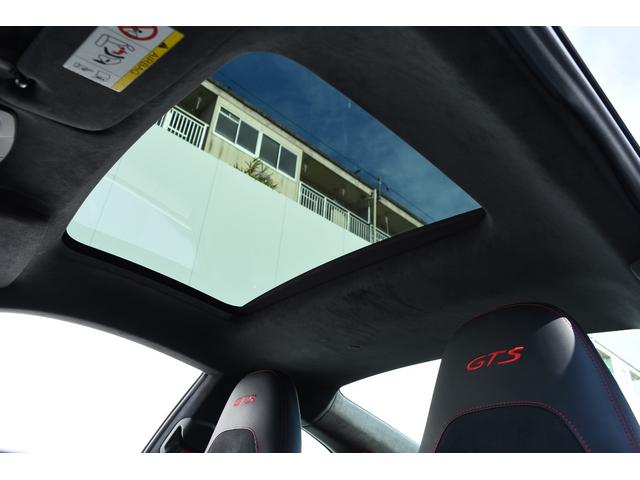 �n�o�F�`���g�^�X���C�h���d���K���X�T�����[�t