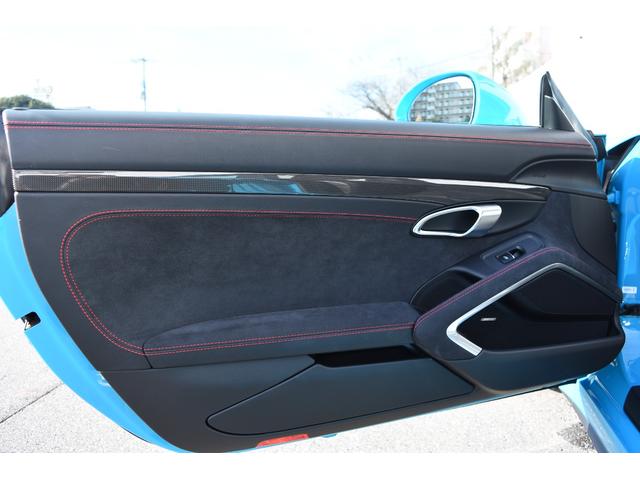 ����ȃh�A������@�n�o�F�J�[�{���g�����@�a�n�r�d�T�E���h�V�X�e��