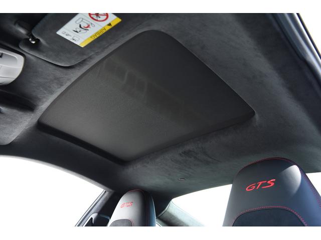 �n�o�F�`���g�^�X���C�h���d���K���X�T�����[�t