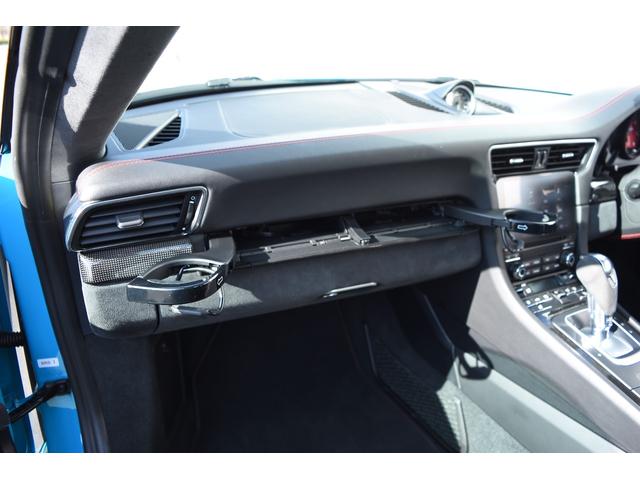 �n�o�F�J�[�{���C���e���A�o�j�f