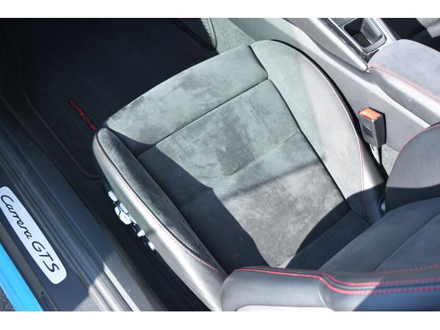 ����ȁ@�f�s�r�C���e���A�o�j�f�i�J�[�}�C�����b�h�X�e�b�`�j