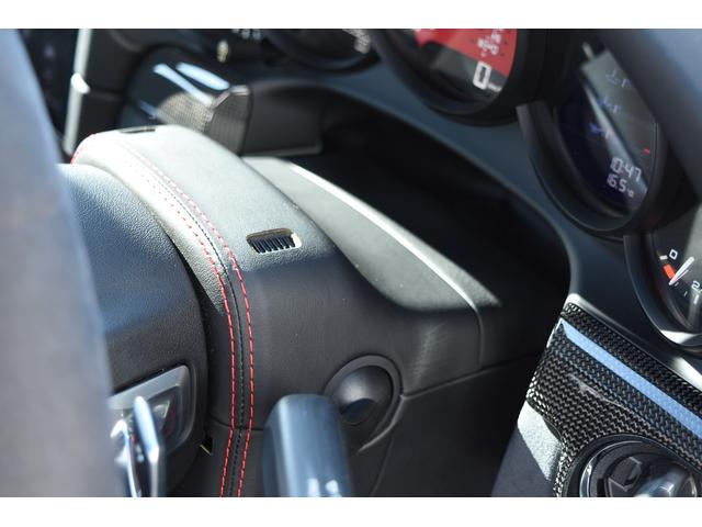 �n�o�F�X�e�A�����O�R�����J�o�[���U�[�d�グ�i�J�[�}�C�����b�h�X�e�b�`�j