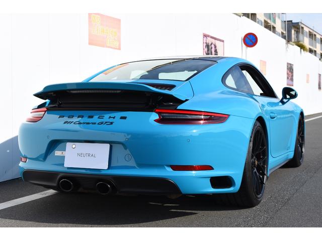 �ԑ����������A�E�C���O