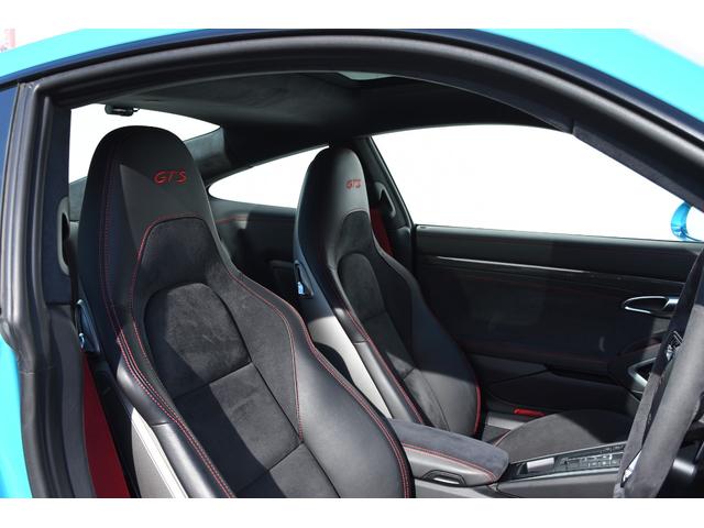 �f�s�r�C���e���A�o�j�f�i�J�[�}�C�����b�h�X�e�b�`�j