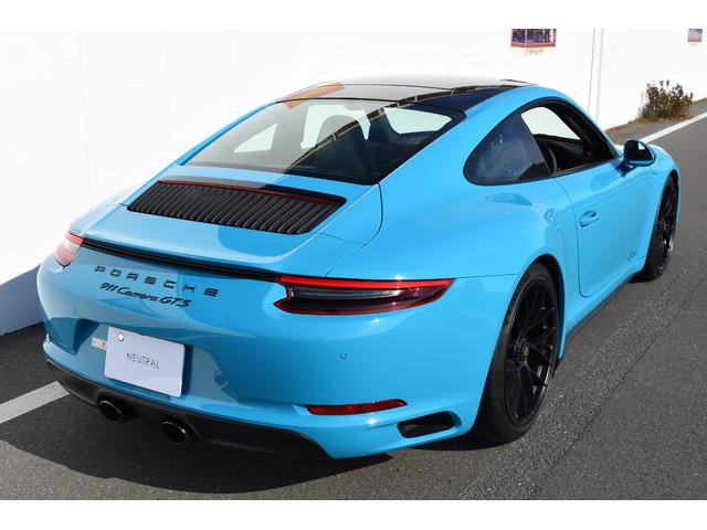 �n�o�F�p�[�N�A�V�X�g�@�o�b�N�J�����t��