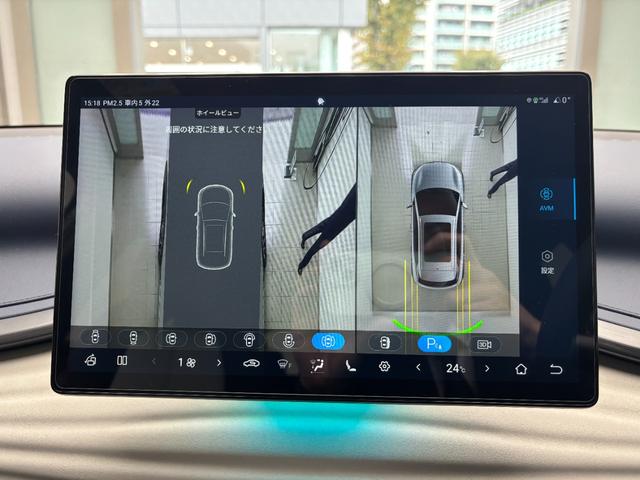 ＡＴＴＯ　３ ベースグレード　アクティブクルーズコントロール　回転式タッチパネル式ナビゲーション　サラウンドビューカメラ　レザーパワーシート　純正１８インチアルミ　デジタルミラー型ドライブレコーダー　ＥＴＣ　ＬＥＤヘッドライト（14枚目）