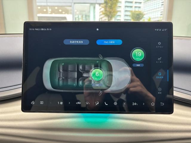 ＡＴＴＯ　３ ベースグレード　アクティブクルーズコントロール　回転式タッチパネル式ナビゲーション　サラウンドビューカメラ　レザーパワーシート　純正１８インチアルミ　デジタルミラー型ドライブレコーダー　ＥＴＣ　ＬＥＤヘッドライト（15枚目）