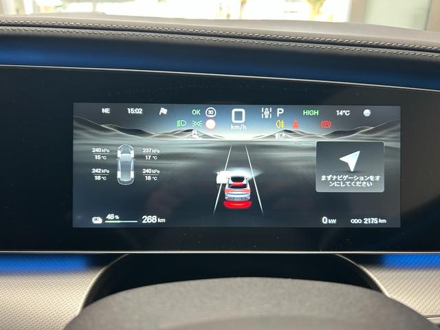 シーライオン 7 ベースグレード LFPバッテリー ACC ナッパレザーシート V2H 回転式15.6インチディスプレイ ヘッドアップディスプレイ シートヒーター ベンチレーション(39枚目)