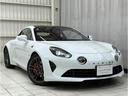 ALPINE A110