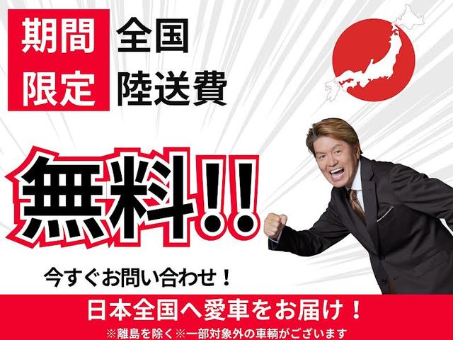 トゥインゴ インテンス　キャンバストップ　新ｓｙ保証継承　ハーフレザーシート　シートヒーター　レザーステアリング　バックカメラ　バックソナー　リアフォグランプ　クルーズコントロール　純正ディスプレイオーディオ　純正アルミホイール（2枚目）