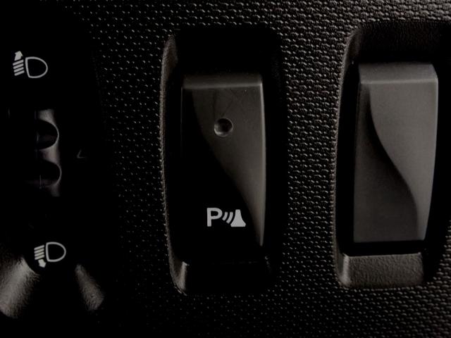トゥインゴ インテンス　キャンバストップ　新ｓｙ保証継承　ハーフレザーシート　シートヒーター　レザーステアリング　バックカメラ　バックソナー　リアフォグランプ　クルーズコントロール　純正ディスプレイオーディオ　純正アルミホイール（52枚目）