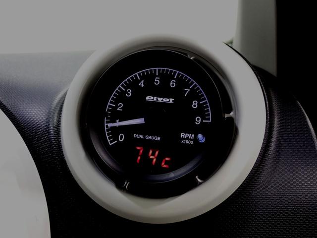 トゥインゴ インテンス　キャンバストップ　新ｓｙ保証継承　ハーフレザーシート　シートヒーター　レザーステアリング　バックカメラ　バックソナー　リアフォグランプ　クルーズコントロール　純正ディスプレイオーディオ　純正アルミホイール（54枚目）