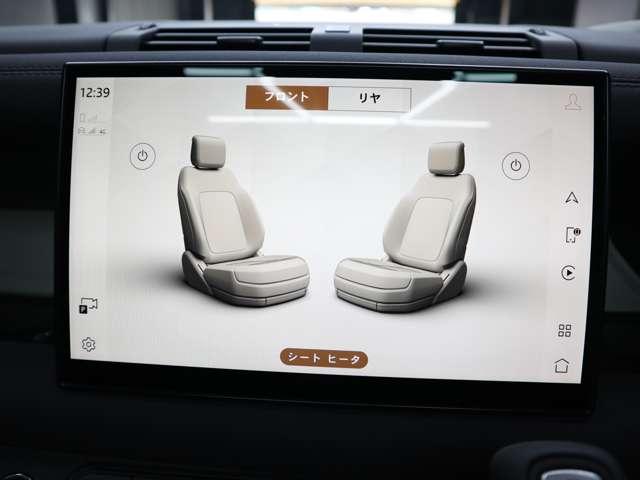 ディフェンダー 75thリミテッドエディション☆禁煙車☆外装色グラスミアグリーン☆ファブリックルーフ☆TVキャンセラー☆エアサスペンション☆ヘッドアップディスプレイ(16枚目)