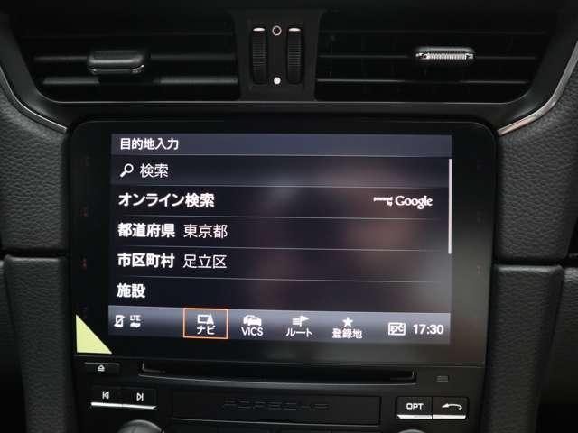 911 911カレラT ユーザー買取車 禁煙車 スポーツクロノP 純正PCMナビ GTスポーツステアリング パワーステアリングプラス 4人乗り パワーシート シートヒーター 純正20インチアルミホイールブラック(33枚目)