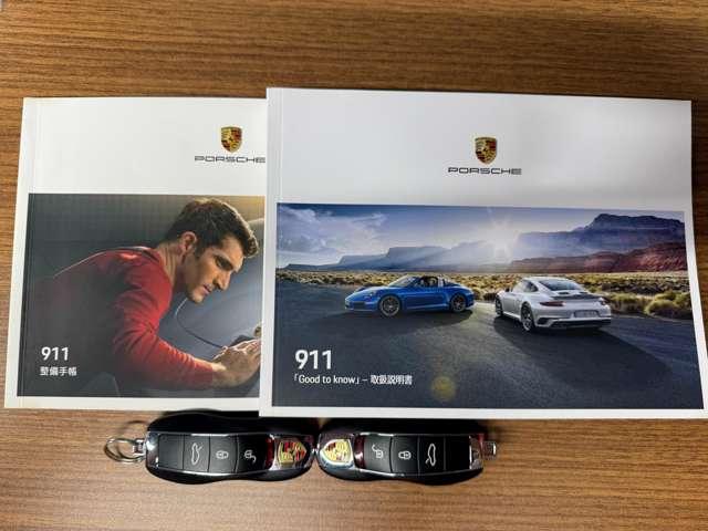 911 911カレラT ユーザー買取車 禁煙車 スポーツクロノP 純正PCMナビ GTスポーツステアリング パワーステアリングプラス 4人乗り パワーシート シートヒーター 純正20インチアルミホイールブラック(49枚目)