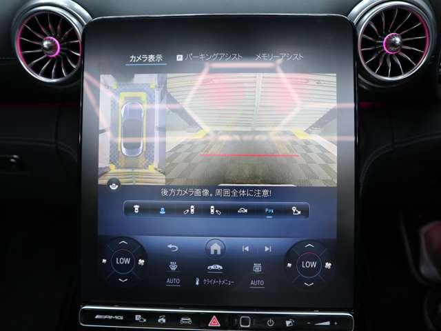 SL SL43 禁煙車 黒革&黒幌 外装色(アルペングレー) HUD AMGダイナミック+パッケージ AMGライドコントロールサスペンション ブルメスター3Dサウンド(36枚目)