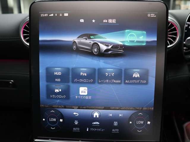 SL SL43 禁煙車 黒革&黒幌 外装色(アルペングレー) HUD AMGダイナミック+パッケージ AMGライドコントロールサスペンション ブルメスター3Dサウンド(37枚目)