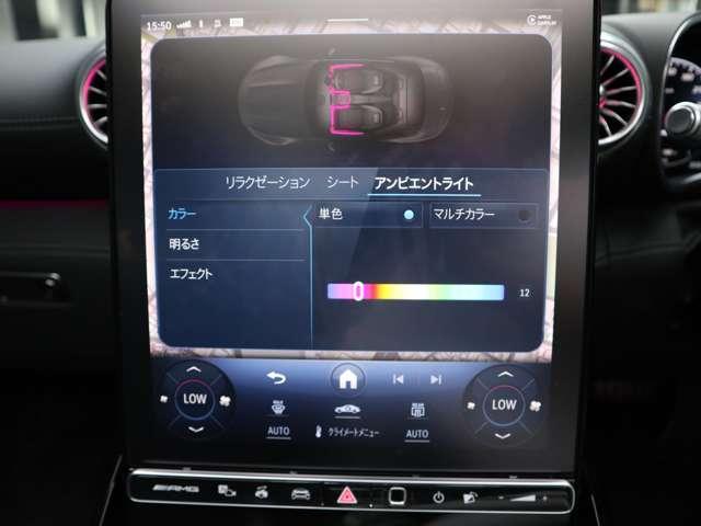 SL SL43 禁煙車 黒革&黒幌 外装色(アルペングレー) HUD AMGダイナミック+パッケージ AMGライドコントロールサスペンション ブルメスター3Dサウンド(38枚目)