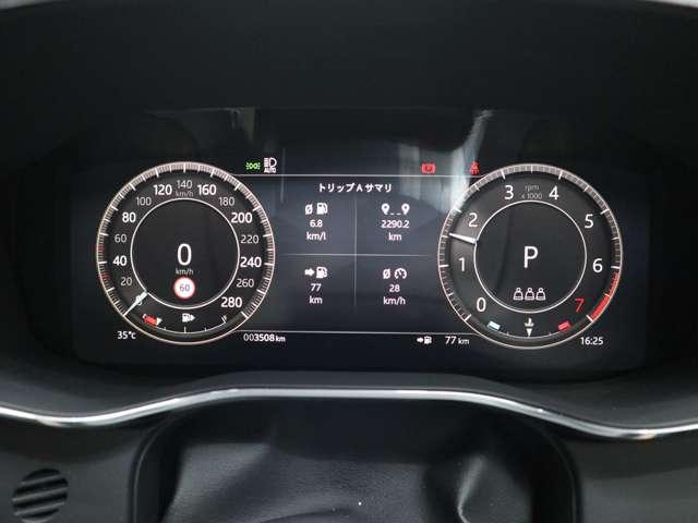 Fペイス R-ダイナミック HSE P250 ガソリンモデル パノラマサンルーフ 黒革シート  MERIDIANサラウンド 純正21インチアルミホイール シートヒーター&ベンチレーション シートマッサージ インテリアライト(32枚目)