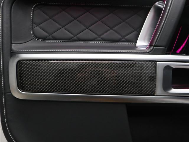 Gクラス G63 マグノヒーローエディション 4WD 禁煙車 限定75台 マグノオパリスホワイト カーボンファイバーインパネ カーボンパフォーマンスステアリング 純正AMG22インチ鍛造ホイール 社外電動サイドステップ(46枚目)