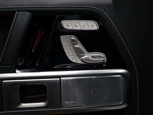 Gクラス G63 マグノヒーローエディション 4WD 禁煙車 限定75台 マグノオパリスホワイト カーボンファイバーインパネ カーボンパフォーマンスステアリング 純正AMG22インチ鍛造ホイール 社外電動サイドステップ(47枚目)