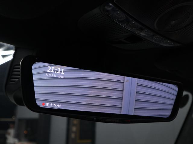 Gクラス G63 マグノヒーローエディション 4WD 禁煙車 限定75台 マグノオパリスホワイト カーボンファイバーインパネ カーボンパフォーマンスステアリング 純正AMG22インチ鍛造ホイール 社外電動サイドステップ(57枚目)