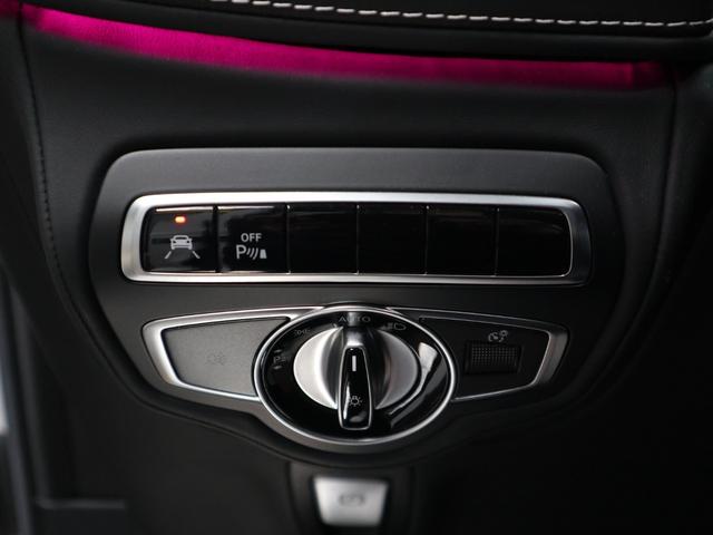 Gクラス G63 マグノヒーローエディション 4WD 禁煙車 限定75台 マグノオパリスホワイト カーボンファイバーインパネ カーボンパフォーマンスステアリング 純正AMG22インチ鍛造ホイール 社外電動サイドステップ(59枚目)