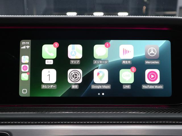 Gクラス G63 マグノヒーローエディション 4WD 禁煙車 限定75台 マグノオパリスホワイト カーボンファイバーインパネ カーボンパフォーマンスステアリング 純正AMG22インチ鍛造ホイール 社外電動サイドステップ(60枚目)